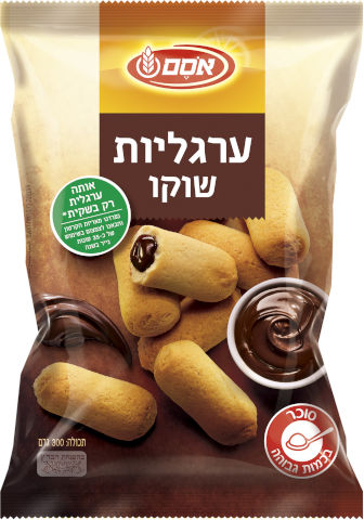 ערגליות שוקו