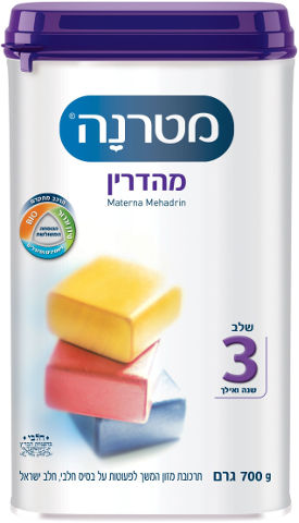 מהדרין תרכובת מזון המשך לפעוטות שלב 3