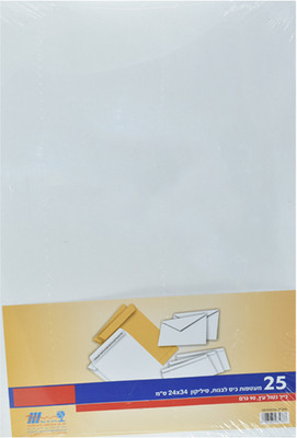 מעטפות כיס לבנות 25 יח בגודל 18X25