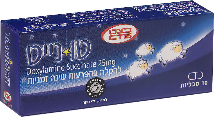 להקלה בהפרעות שינה