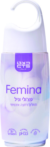 תחליב רחצה אינטימי פצ'ולי וניל