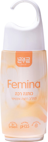 תחליב רחצה אינטימי כותנה רכה
