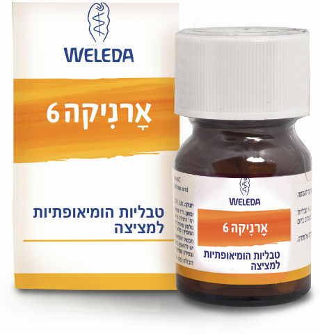 ארניקה 6 טבליות הומיאופתיות למציצה