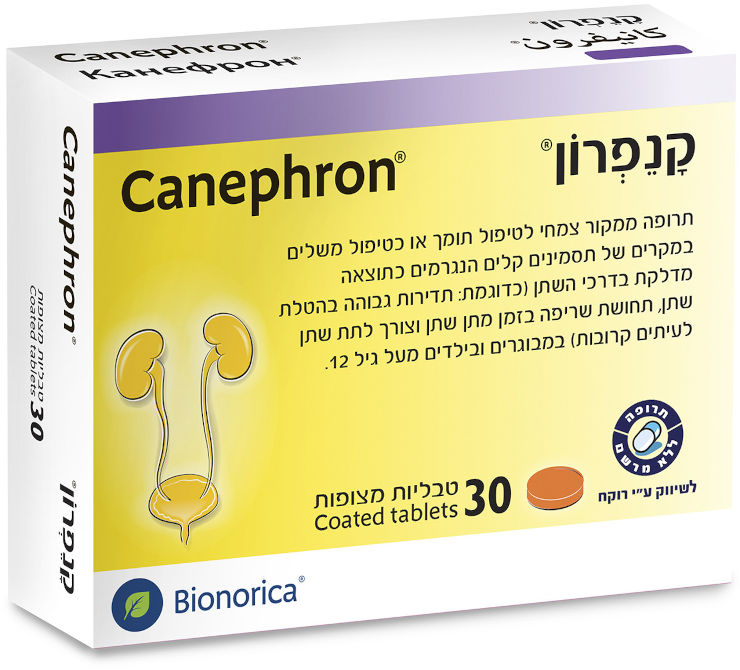 קנפרון