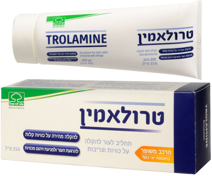 טרולאמין תחליב לעור להקלה על כוויות וצריבות