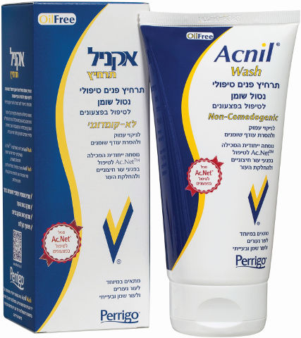 תרחיץ פנים טיפולי נטול שומן