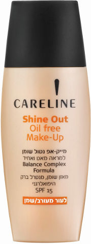 SHINE OUT מייק אפ 100