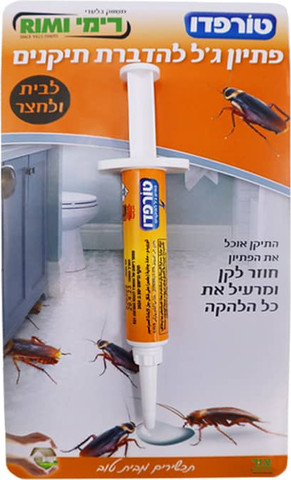 פתיון ג'ל להדברת תיקנים