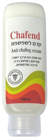 קרם למניעת שפשפת- בתנאי ספורט ומאמץ