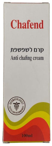 קרם למניעת שפשפת- בתנאי ספורט ומאמץ