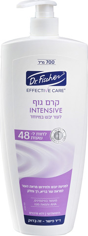 אפקטיב קר קרם גוף אינטנסיב לעור יבש במיוחד