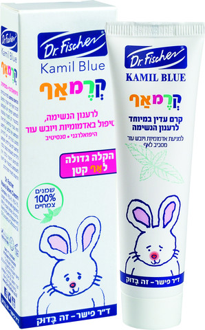 קרמאף לעור עדין במיוחד