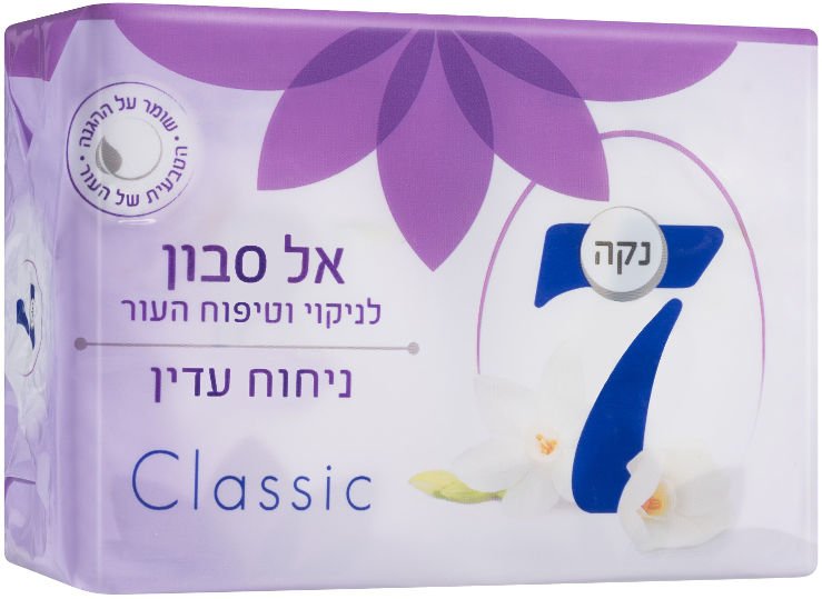 אל סבון מוצק מבושם בניחוח עדין