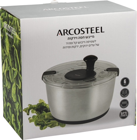 מייבש חסה וירקות - ARCOSTEEL