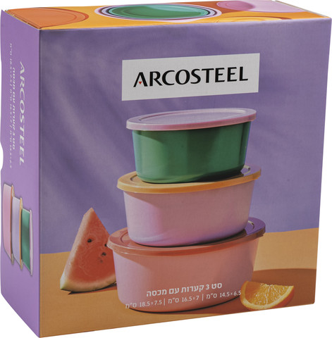 סט 3 קערות מלמין צבעוניות - ARCOSTEEL