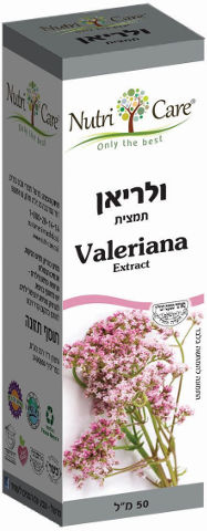 תמצית ולריאן