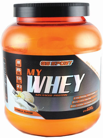 MY WHEY אבקת חלבון מתקדם בטעם וניל