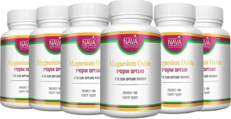 מגנזיום אוקסיד 520 מ"ג (180 כמוסות)- 6 יח'Magnesium oxide