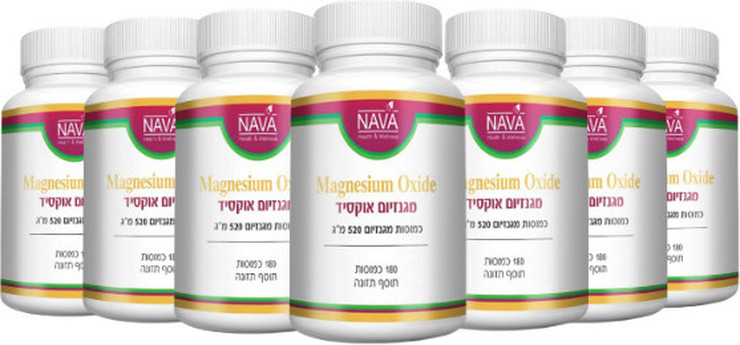 מגנזיום אוקסיד 520 מ"ג (180 כמוסות)- 7 יח'Magnesium oxide