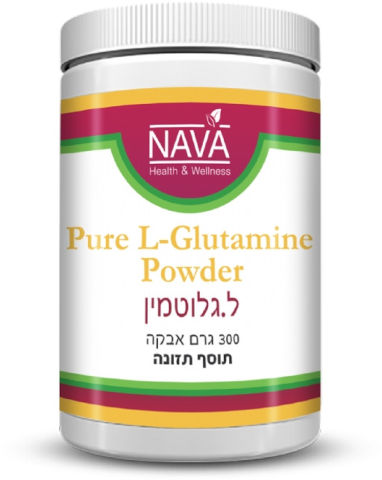 ל-גלוטמין אבקה 300 גרם