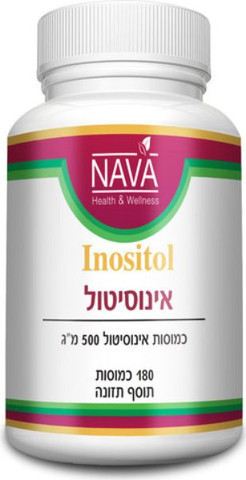 Inositol 180 caps
