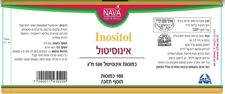 Inositol 180 caps