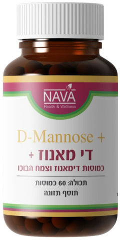 די מאנוז d manose+