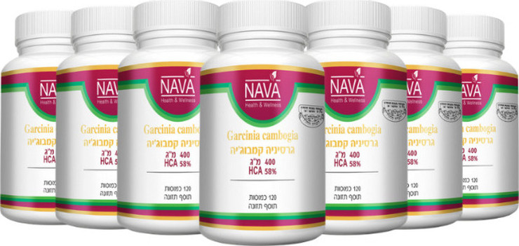 Garcinia Cambogia גרסיניה קמבוג'יה 400 מ"ג- 7 יח