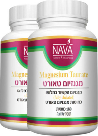 מגנזיום טאורט (180 כמוסות)- 2 יחידות