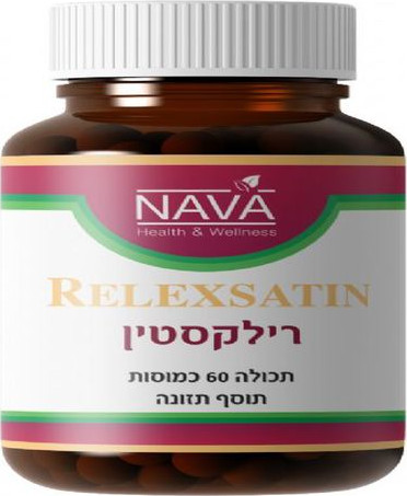 רילקסטין-RELEXSATIN