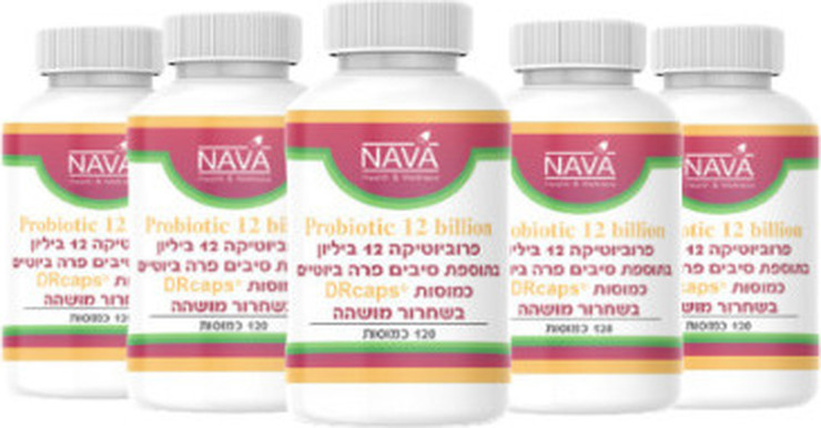 פרוביוטיקה 12 ביליון בתוספת סיבים פרה ביוטיים- 5 יח