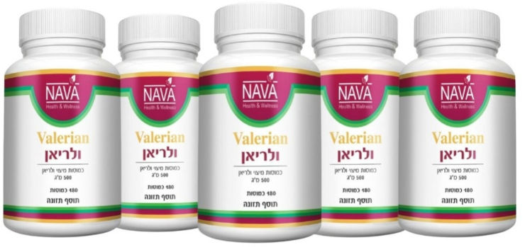 ולריאן (180 כמוסות)  valeriana edulis