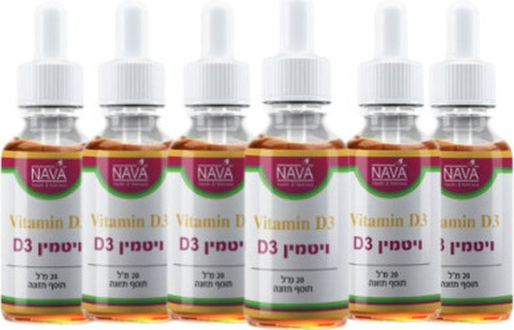 ויטמין D3 נוזלי 1,000 יחב”ל – נאווה NAVA-  6 יח'
