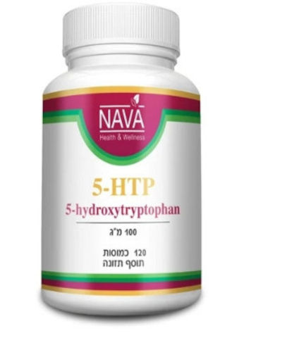 5HTP 5-הידרוקסי-טריפטופן
