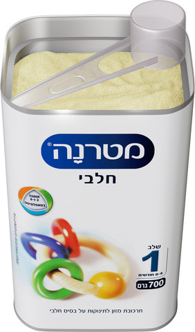 תרכובת מזון לתינוקות שלב 1