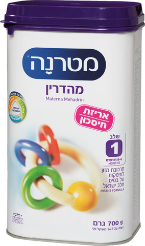 מהדרין תרכובת מזון לתינוקות שלב 1