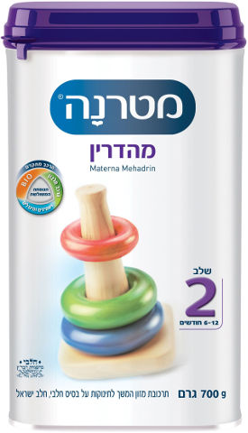 מהדרין תרכובת מזון המשך לתינוקות שלב 2