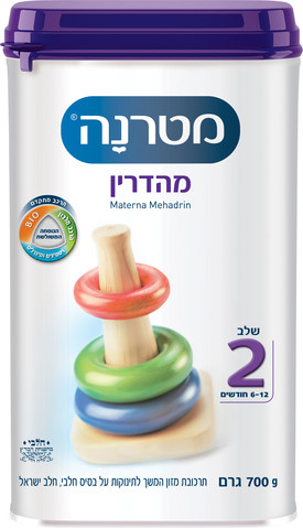 מהדרין תרכובת מזון המשך לתינוקות שלב 2
