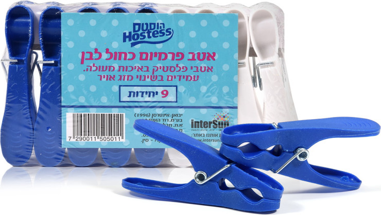 אטב פרמיום כחול/לבן