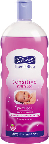 סנסיטיב לפני השינה שמפו לתינוק
