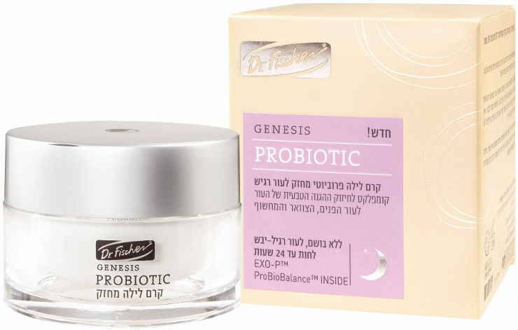 GENESIS PROBIOTIC קרם לילה
