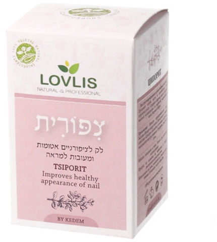 ציפורית – Sephorris