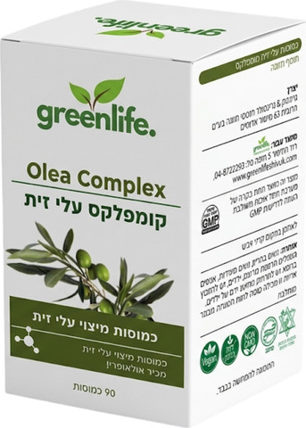כמוסות עלי זית קומפלקס