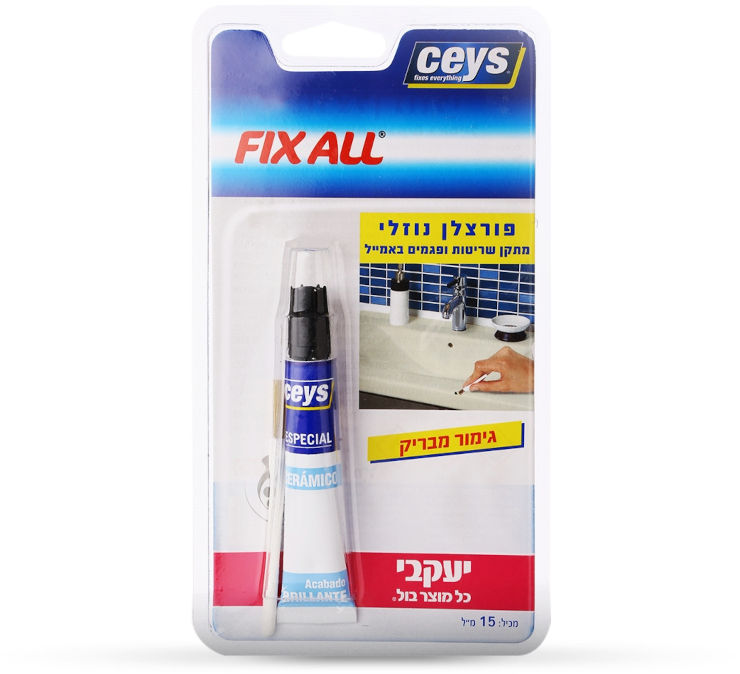 פורצלן נוזלי