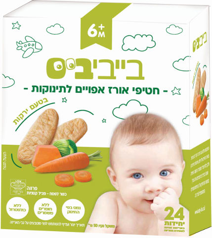 חטיפי אורז אפויים לתינוק בטעם ירקות