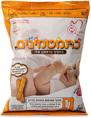 חטיף אצבעות בוטנים ותירס מגיל 6+ חודשים