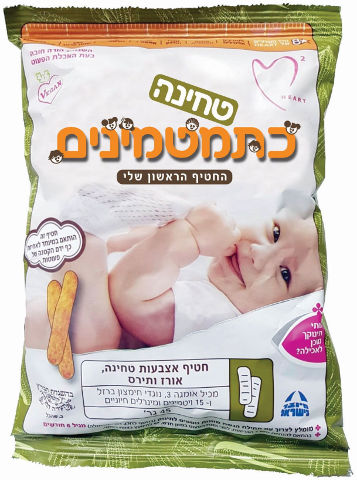 חטיף אצבעות טחינה (50%) אורז ותירס מגיל 6 חודשים