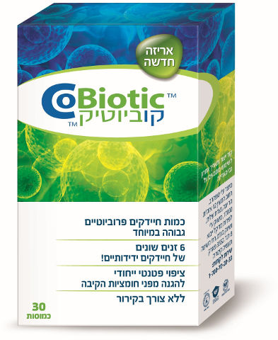 פרוביוטיקה קו ביוטיק CO-BIOTIC