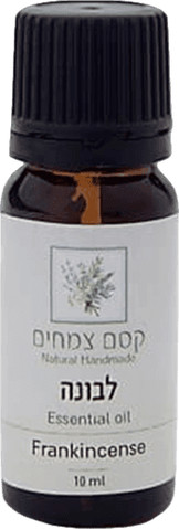 קסם צמחים שמן אתרי לבונה