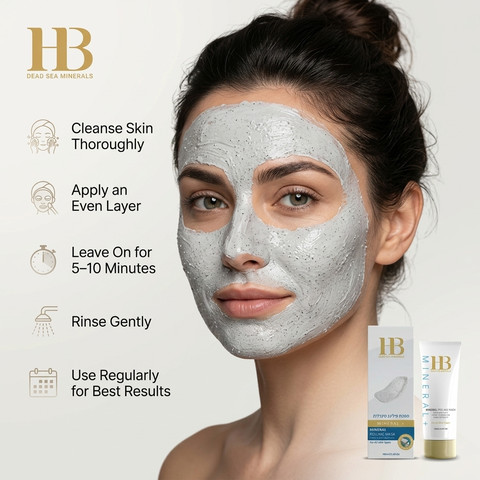 מסכת פילינג  מינרלית לפנים 100 מ"ל HB DeadSea Cosmetics